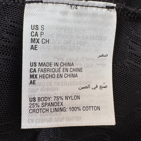 INC Sheer Mesh Lingerie Teddy Bodysuit - Picture 9 of 9